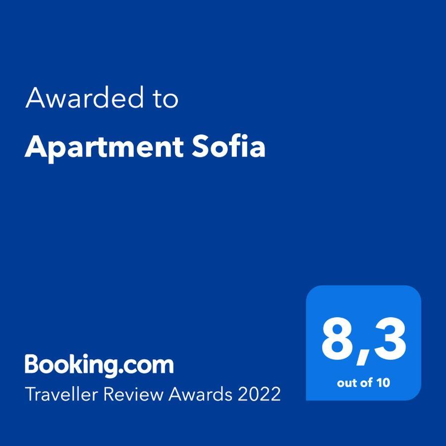 L' Escala Apartment Sofia מראה חיצוני תמונה